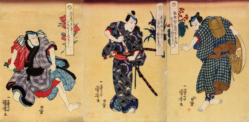 豊前　蜂須賀　小狐丸　物吉 Kuniyoshi Project